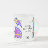 Happy Birthday Israel Cat Mattglastasse (VorderseiteRechts)