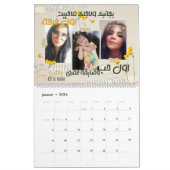 Happy Birthday Kalender (Jan 2026)