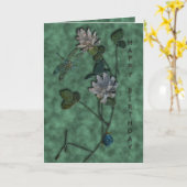 Happy Birthday Karte (Gelbe Blume)