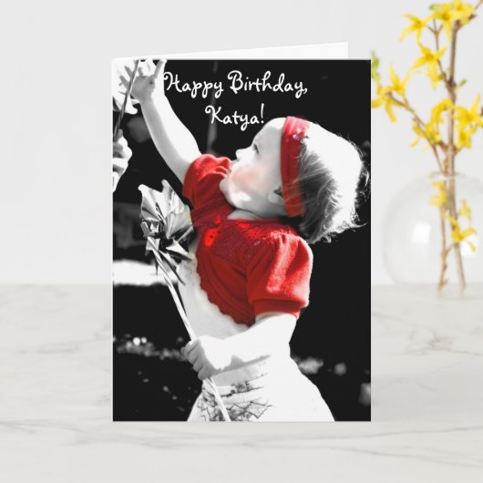 Happy Birthday, Katya! Karte (Gelbe Blume)