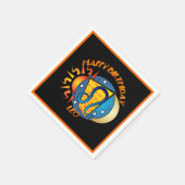 Happy Birthday Leo Zodiac Birth Sign Napkins Serviette (Ecke)