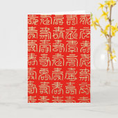 Happy Birthday (Long Life) Karte (Gelbe Blume)