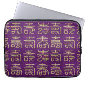 Happy Birthday (Long Life) Laptopschutzhülle (Vorderseite)