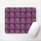Happy Birthday (Long Life) Mousepad (Mit Mouse)