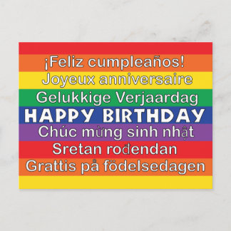 Happy Birthday Many Languages Rainbow Stripes Postkarte