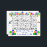 Happy Birthday Maze and Balloons Phantastisch Kid<br><div class="desc">Wünschen Sie einen guten Geburtstag mit einem Maze auf einer Geburtstagskarte. Am Eingang des Mazes steht ein zeichn eines Jungen mit einer Geburtstagskarte am Ende des Mazes. Der Gruß lautet "Herzlichen Glückwunsch zum Geburtstag eines Phantastischen Kindes! Auf der Karte stehen mehrere blaue, grüne, gelbe und orangefarbene Ballons. Auf der Rückseite...</div>
