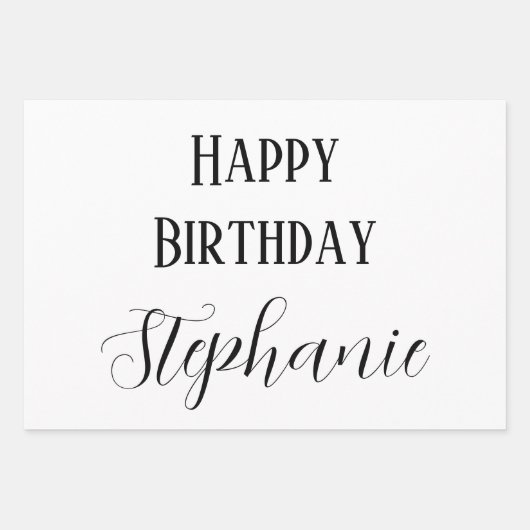 Happy Birthday Name Monogram Gold Schwarz-weiß Geschenkpapier Set (Vorderseite 2)