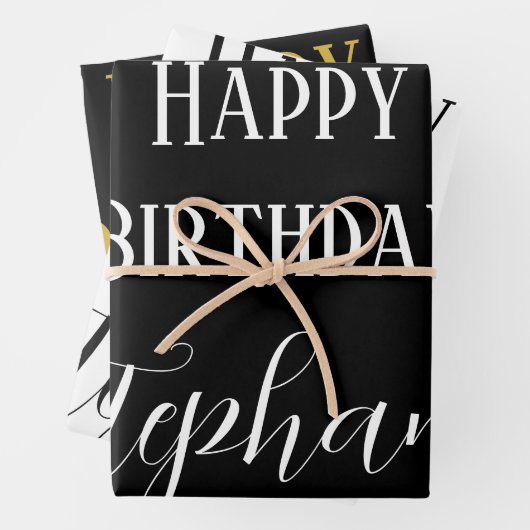 Happy Birthday Name Monogram Gold Schwarz-weiß Geschenkpapier Set (Beispiel)