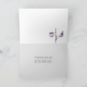 Happy Birthday Owl in Tree weiser besser als je zu Karte (Innenseite)