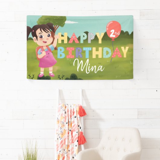 Happy Birthday Park Girl Picnic Party Banner (Insitu)