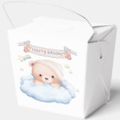 Happy Birthday Personalized Favor Box Geschenkschachtel (Rückseite)