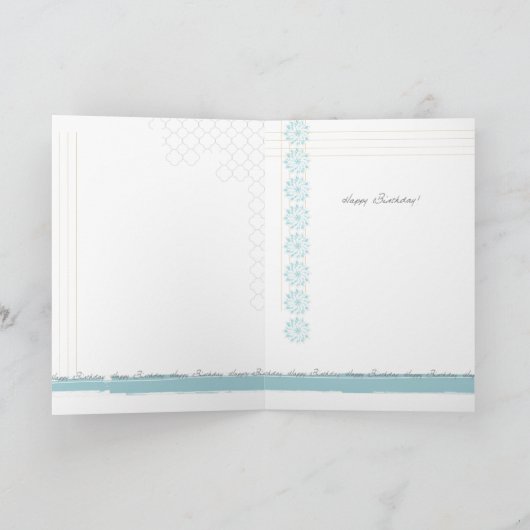 {Happy Birthday} Pie Card Karte (Innenseite)