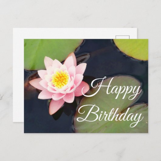 Happy Birthday Pink Water Lily #1 Postcard Postkarte (Vorne/Hinten)