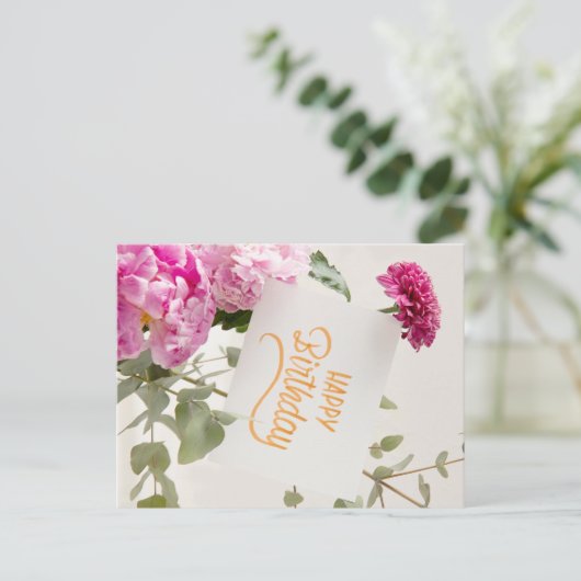 HAPPY BIRTHDAY POSTKARTE (Stehend Vorderseite)