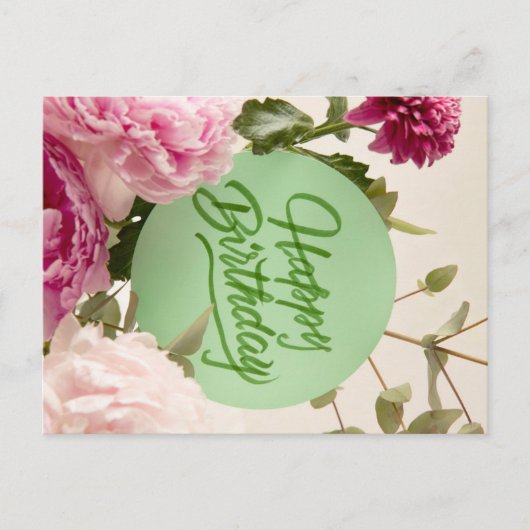 HAPPY BIRTHDAY POSTKARTE (Vorderseite)