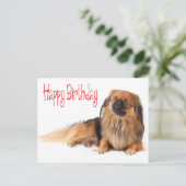 Happy Birthday Puppy Dog Red Postkarte (Stehend Vorderseite)