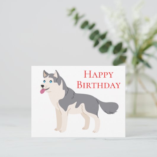 Happy Birthday Siberian Husky Puppy Dog Postkarte (Stehend Vorderseite)