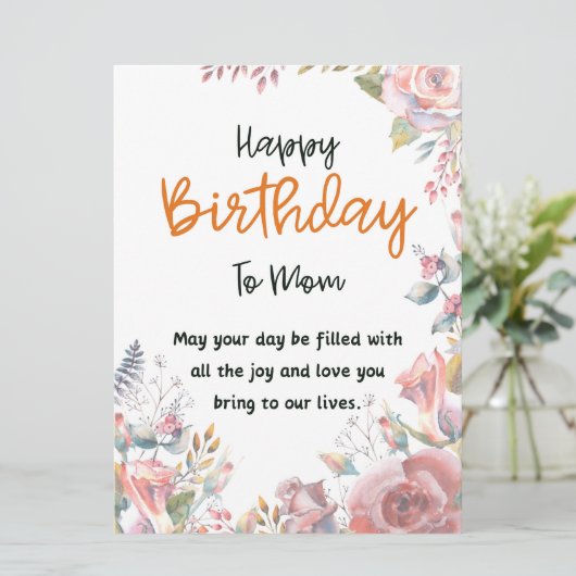Happy Birthday to Mama Message Card (Stehend Vorderseite)