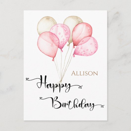 Happy Birthday Watercolor Ballons Postkarte (Vorderseite)