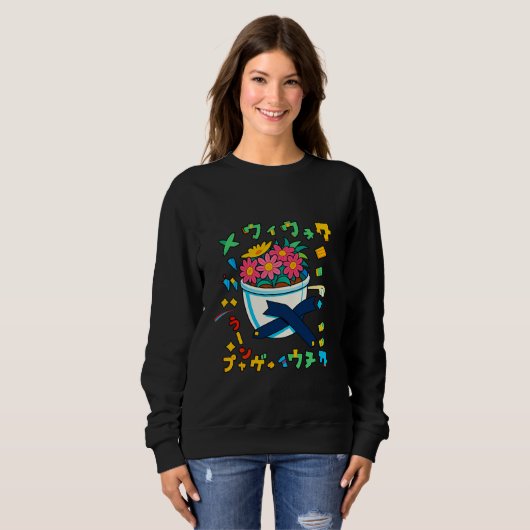 Happy Blume Sweatshirt (Vorne ganz)