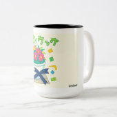 Happy Blume Zweifarbige Tasse (VorderseiteRechts)