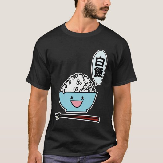 Happy bowl of white rice chopsticks carbs Chinese T-Shirt (Vorderseite)