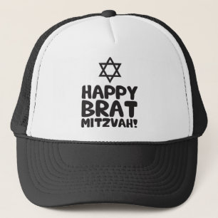Happy Brat Mitzvah (Bar / Bat Mitzvah) Truckerkappe