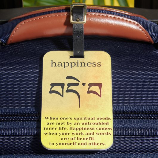 Happy Buddha Symbol Gepäckanhänger (Vorderseite Insitu 2)