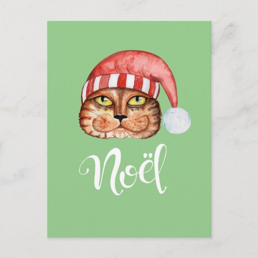 Happy Cat Weihnachten (Vorderseite)