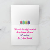 Happy Chanukah Card Feiertagskarte (Innenseite)