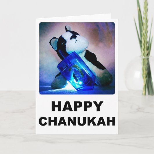 Happy Chanukah Card Feiertagskarte (Vorderseite)