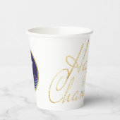 Happy Chanukah Dove Menorah Design 8 oz. Pappbecher (Links)