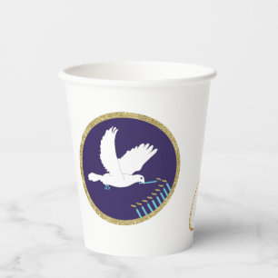 Happy Chanukah Dove Menorah Design 8 oz. Pappbecher