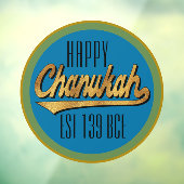 Happy Chanukah EST 139 BCE Window Cling Fensteraufkleber (Blatt 3)