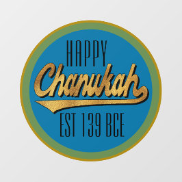 Happy Chanukah EST 139 BCE Window Cling Fensteraufkleber