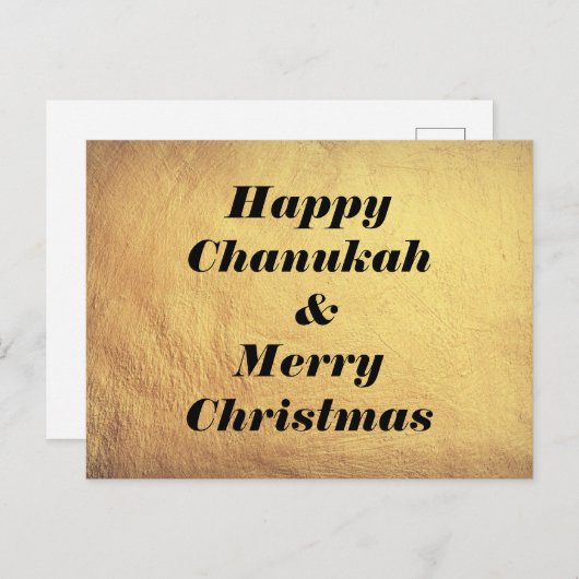 Happy Chanukah & Frohe Weihnachtsfeier Postkarte (Vorne/Hinten)