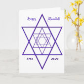 Happy Chanukah Fully Customizable Foto Karte (Gelbe Blume)
