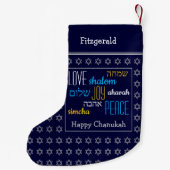 HAPPY CHANUKAH Hebrew Liebe Joy Peace DARK BLUE Kleiner Weihnachtsstrumpf (Rückseite)