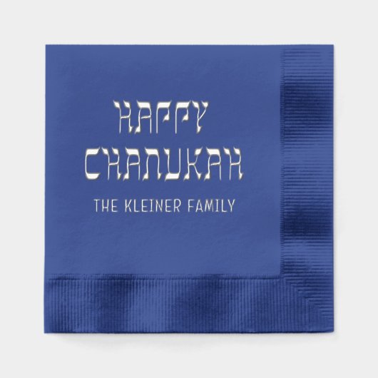 Happy Chanukah Hebrew Style #11 Familienname Servietten Mit Folie (Vorderseite)