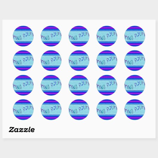 Happy Chanukah Script Stickers (Blatt)