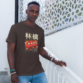 Happy Cherries Kawaii T-Shirt