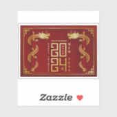 Happy China neues Jahr 2024 Lunar Jahr 2024 Aufkleber (Blatt)