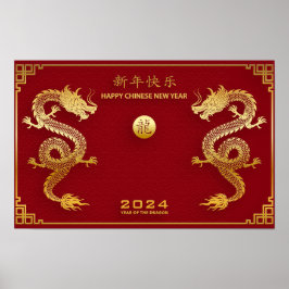 Happy China neues Jahr 2024 Lunar neues Jahr 2024 Poster