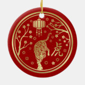 Happy China New Year of the Tiger Keramik Ornament (Hinten)