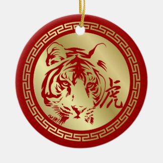 Happy China New Year of the Tiger Keramik Ornament