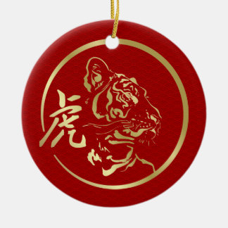 Happy China New Year of the Tiger Keramik Ornament