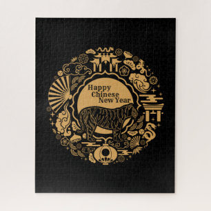 Happy China New Year of the Tiger Puzzle