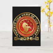 Happy Chinese Lunar New Year 2026 Zodiac Year Of T Karte (Gelbe Blume)
