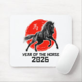 Happy Chinese Lunar New Year 2026 Zodiac Year Of T Mousepad (Mit Mouse)