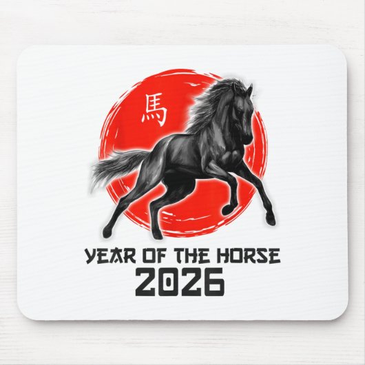 Happy Chinese Lunar New Year 2026 Zodiac Year Of T Mousepad (Vorne)
